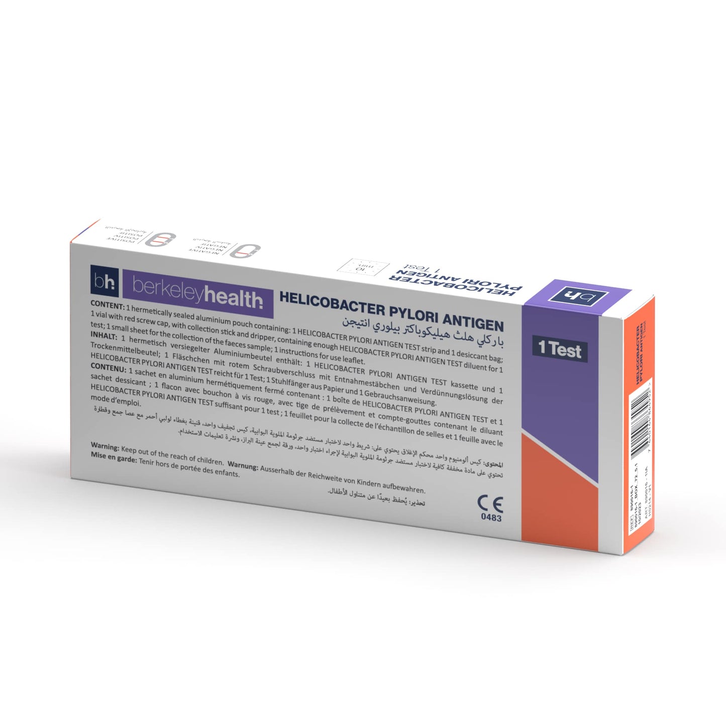 H.PYLORI ANTIGEN ( STOMACH HEALTH )