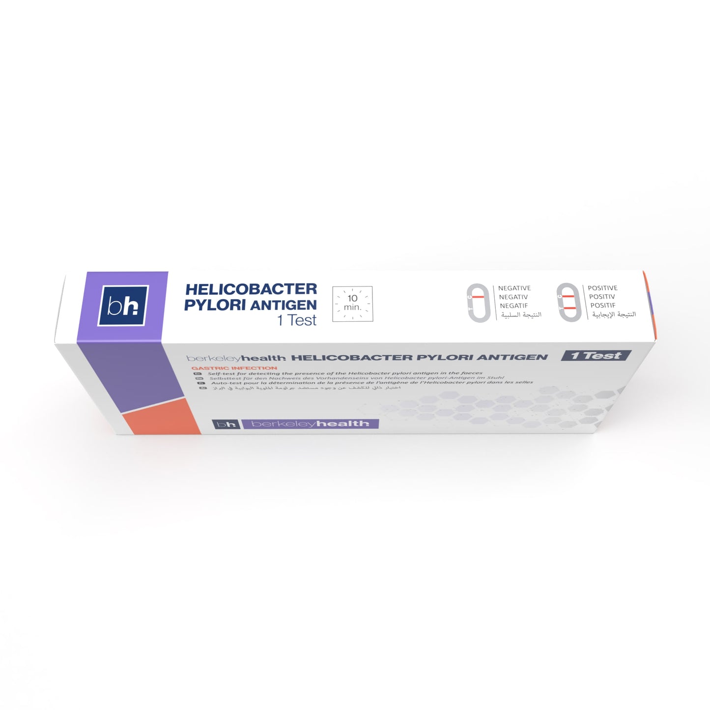 H.PYLORI ANTIGEN ( STOMACH HEALTH )